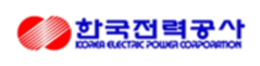 한국전력공사